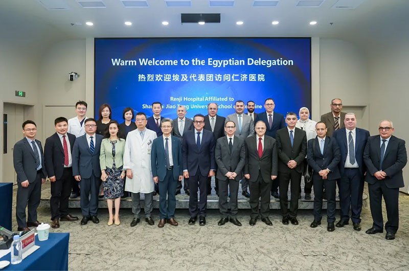 Egyptian delegation visits Shanghai Renji Hospital