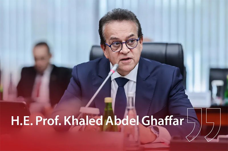 H.E. Prof. Khaled AbdelGhaffar