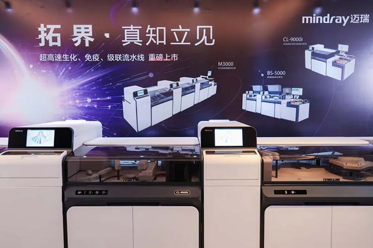 Redefining Speed and Precision | Mindray Launches Groundbreaking Biochemical-Immunological Cascade Workflow